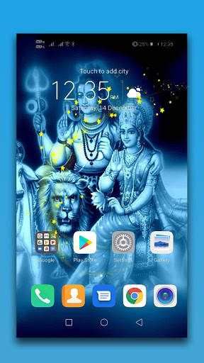 Shiva Live Wallpaper screenshot 3