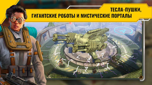 Diesel Soldiers: Военный экшн шутер скриншот 5