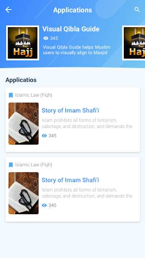 Islamic Fiqh screenshot 2