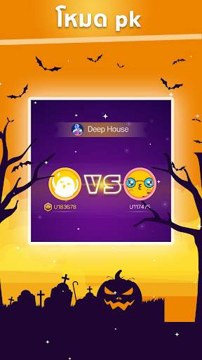 Dot n Beat - Magic Music Game screenshot 4
