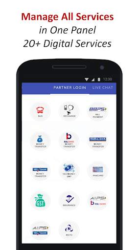 Fox Money - Recharge, Flights, Bus, Hotels, DMT screenshot 5