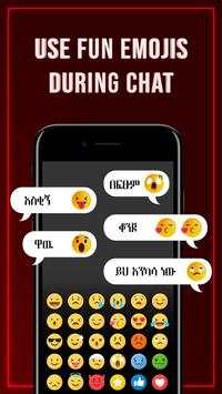 Amharic Keyboard screenshot 3