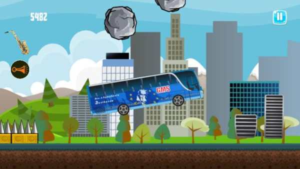 PO Bus Gajah Mulia Sejahtera screenshot 2