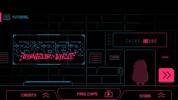 Cyber Dungeon Quest screenshot 1