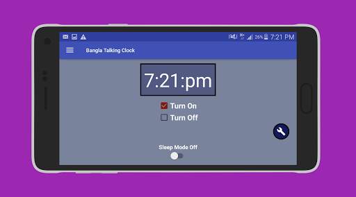 Bangla Talking Clock screenshot 7