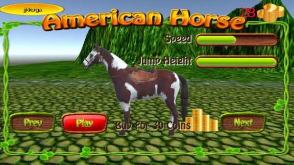 Horse Racing Multiplayer screenshot 3