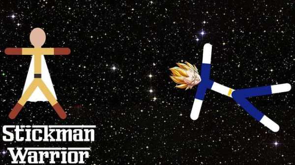 Stickman Dragon Fight Ball Z screenshot 3