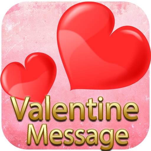 Valentine Message 2023 5.0