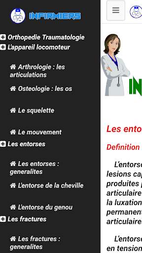 infirmiers.FR скриншот 12