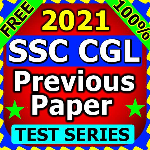 SSC CGL Previous Paper and Free Mock Test 23