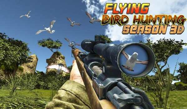 Flying Bird Hunting Season 3D screenshot 16