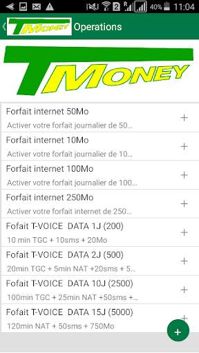 EasyUSSD TOGOCEL screenshot 5