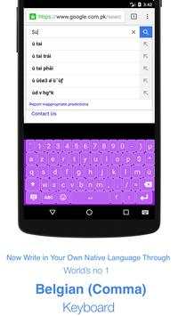 Belgian (Comma) Keyboard screenshot 2