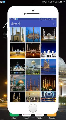 Mosque Wallpaper screenshot 4