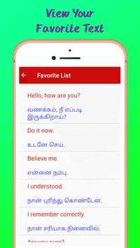 Tamil English Translator screenshot 6