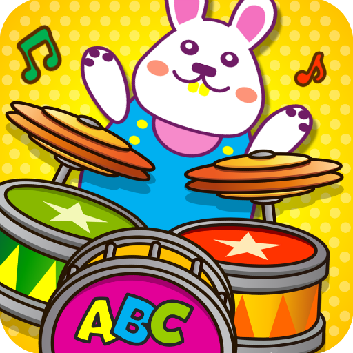 ikon Babies &amp; Kids educational game