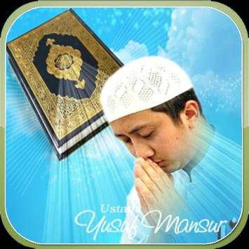 Murattal Ust.Yusuf Mansur 1 تصوير الشاشة