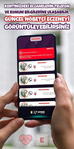 Gölhisar Mobile Application screenshot 5