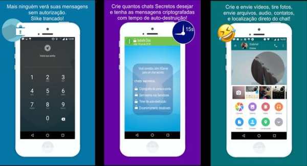 Slike Messenger screenshot 1