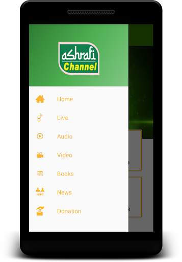 Ashrafi Channel screenshot 1