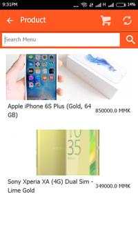 YGN Shop screenshot 5