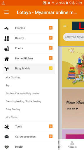 Lotaya - Myanmar online shopping mall screenshot 6
