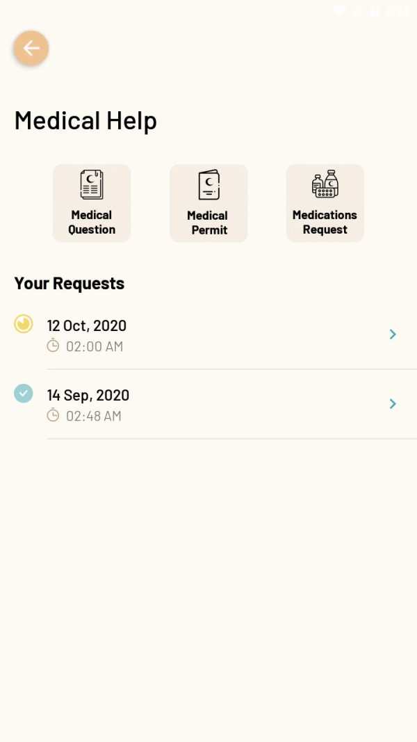 Shlonik - شلونك screenshot 6
