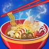 Chinese Food Maker! Food Games! 8.0