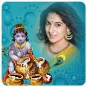 Janmastami Photo Frames icon