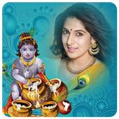 Janmastami Photo Frames 1.0.0