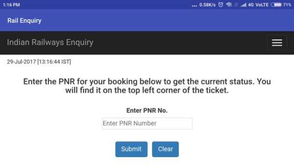 Railway Enquiry & Ticket Booking screenshot 8