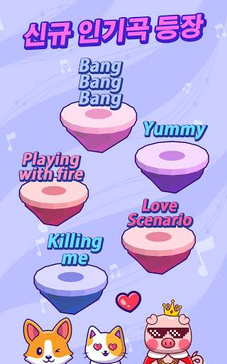 Hop Ball 3D screenshot 11