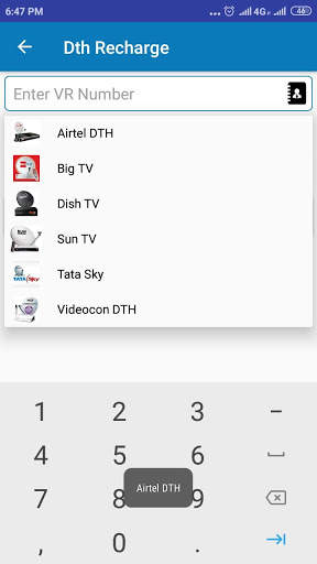 Recharge Infotech screenshot 1