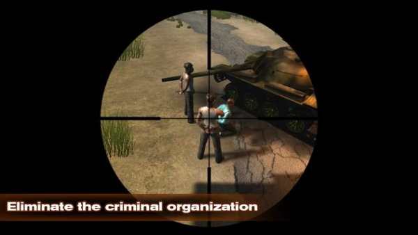 Operation Sniper vs IGIL screenshot 2