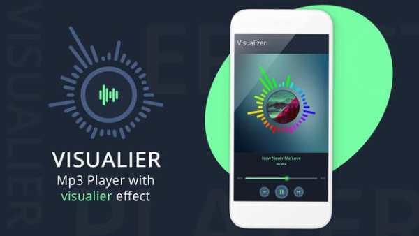Volume Booster screenshot 1