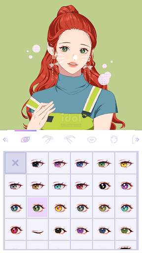 아이돌 뷰티샵 screenshot 2