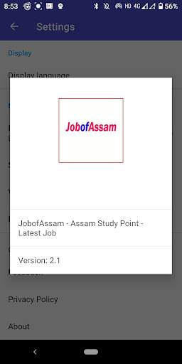 Assam Career Job of Assam screenshot 3