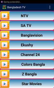 Bangladesh TV Channel HD screenshot 3