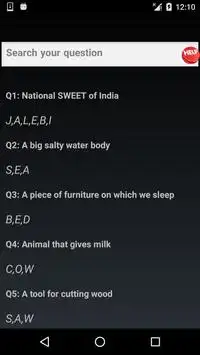 Jalebi Answers screenshot 2
