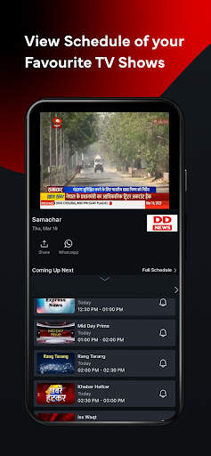 Xstream Play: Movies & Cricket screenshot 6