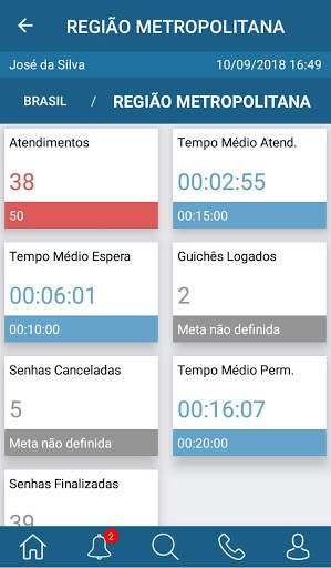 SIGA Live 2 screenshot 3