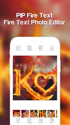 Fire Text Photo Frame screenshot 3
