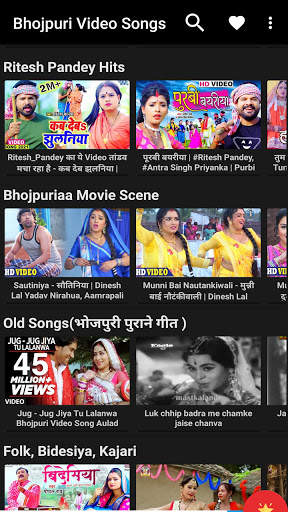 Bhojpuri Video Songs HD - Bhoj screenshot 7