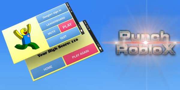 Punch for Roblox Fans screenshot 1