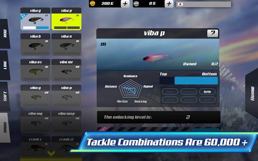 Final Bass Fishing(FBF) screenshot 10