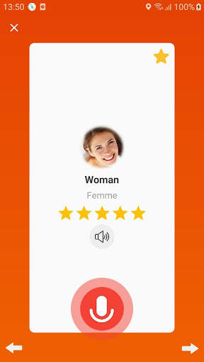 American English Vocabulary screenshot 2