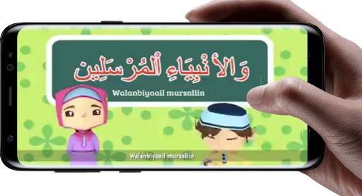 Video Lagu Anak Islam Offline screenshot 5