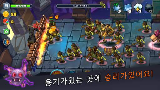 마법 공성전 - 수비군 | Magic Siege screenshot 5