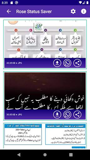 Status Saver for WhatsApp - Download & Save Status screenshot 2