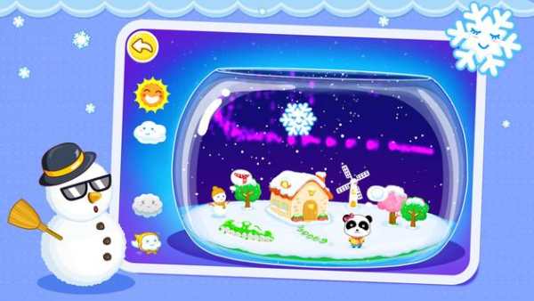 The Weather - Panda games screenshot 5